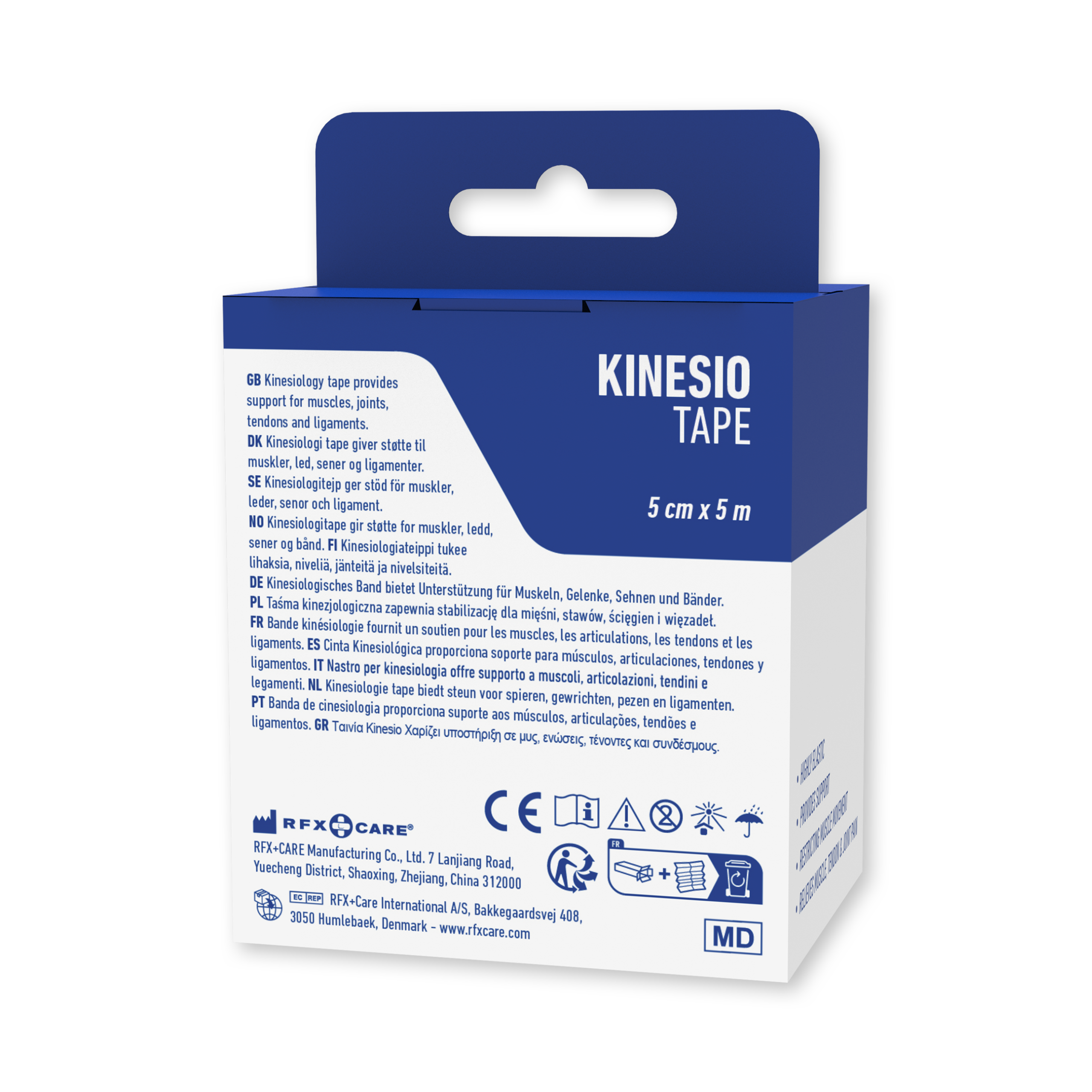KINESIO TAPE - Image 2